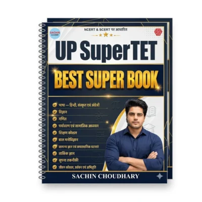UP SuperTET by Sachin Sir Sachin Academy 2026 Bilingual Preparation Notes | English + Hindi Medium SuperTET Printed Notes 2026 by Sachin Chaudhary | Covers Ctet Topics | Suitable for Super TET Exam Aspirants