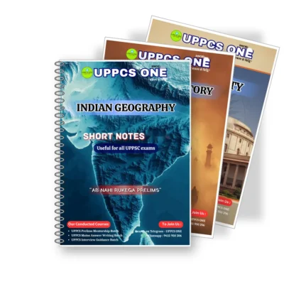 UPPCS ONE General Studies Printed Notes 2026 | UPPCS One GS Notes for UPPSC Prelims and Mains in English | 11 Booklets Set | Indian Polity, Economy, Modern History, Biology, Environment Ecology, Uttar Pradesh Special