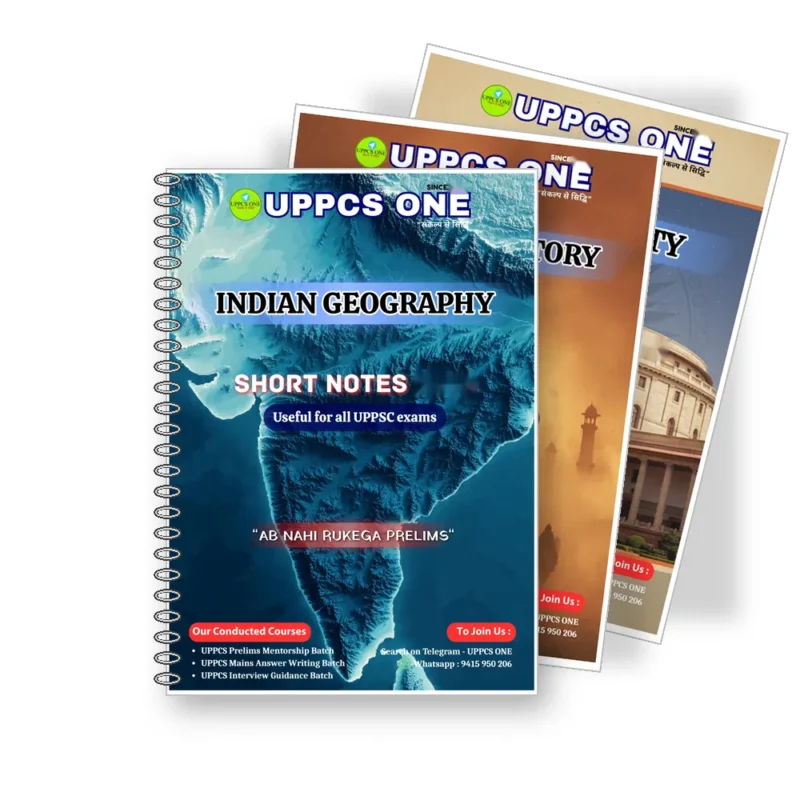 UPPCS ONE General Studies Printed Notes 2026 | UPPCS One GS Notes for UPPSC Prelims and Mains in English | 11 Booklets Set | Indian Polity, Economy, Modern History, Biology, Environment Ecology, Uttar Pradesh Special