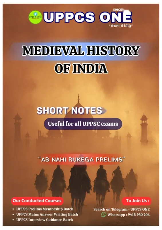 UPPCS ONE Medieval History booklet cover