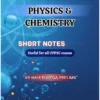 UPPCS ONE General Studies Printed Notes 2026 | UPPCS One GS Notes for UPPSC Prelims and Mains in English | 11 Booklets Set | Indian Polity, Economy, Modern History, Biology, Environment Ecology, Uttar Pradesh Special