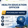 UPPCS ONE Health Education Officer 2026 Printed Notes English Medium | Set of 8 Booklets for UPPCS Health Education Officer Exam | Health Officer Printed Notes by UPPCS One | UPPCS ONE Health Education Officer 2026 Study Material 530 Pages