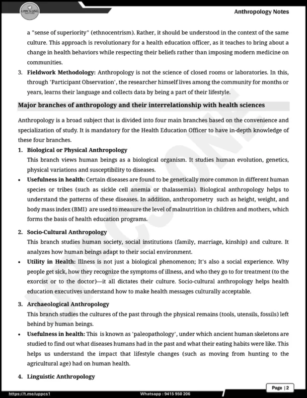 UPPCS ONE Health Education Officer sample page 10
