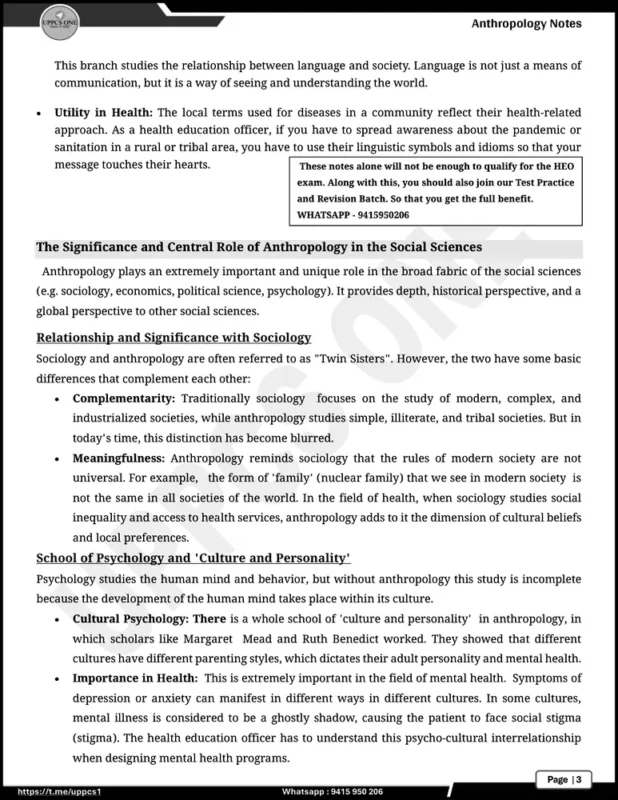 UPPCS ONE Health Education Officer sample page 11
