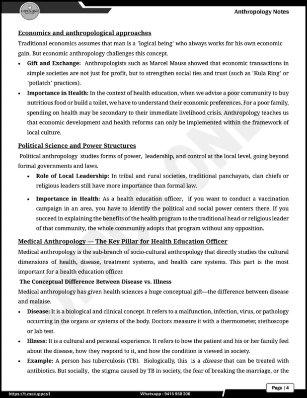 UPPCS ONE Health Education Officer sample page 12