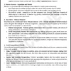 UPPCS ONE Health Education Officer 2026 Printed Notes English Medium | Set of 8 Booklets for UPPCS Health Education Officer Exam | Health Officer Printed Notes by UPPCS One | UPPCS ONE Health Education Officer 2026 Study Material 530 Pages
