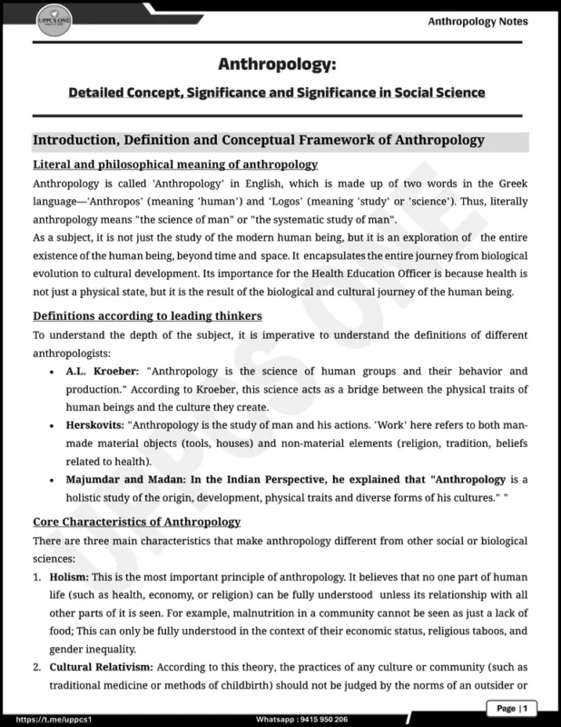 UPPCS ONE Health Education Officer sample page 9