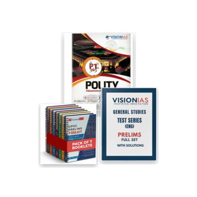 UPSC Prelims Attack Combo | Forum IAS PYQ Toolkit 1992-2025 + Vision IAS PT 365 Set + Prelims Test Series | English Medium