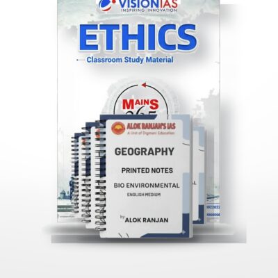 UPSC Geography Optional Mains Combo | Alok Ranjan Geography Notes + Vision IAS Mains 365 Complete Set | English Medium