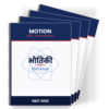 Motion NEET 2026 Modules Hindi Medium | Complete Class 11 + 12 Study Material