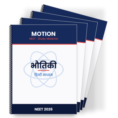 Motion NEET 2026 Modules Hindi Medium | Complete Class 11 + 12 Study Material