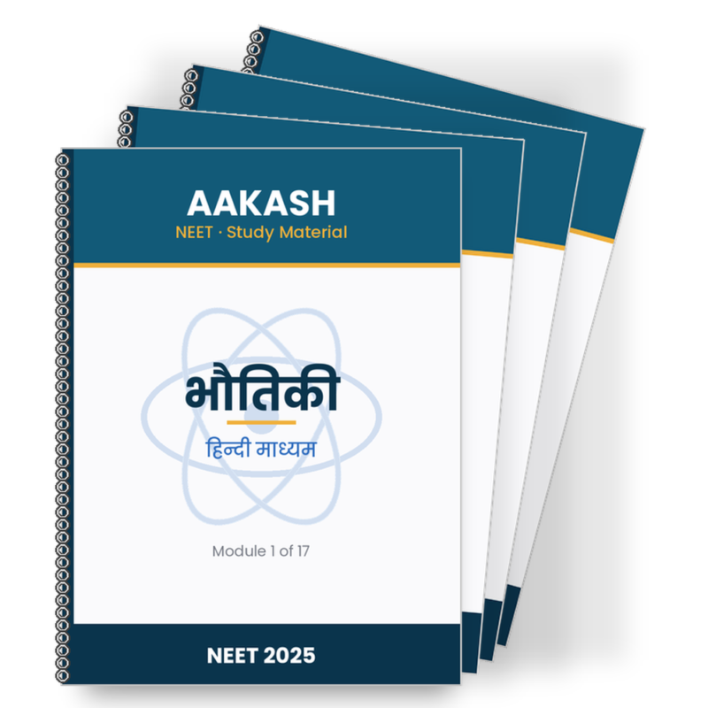 Aakash NEET 2025 Hindi medium printed modules