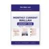 PW Only IAS Monthly Current Wallah January 2026 Current Affairs Magazine for UPSC CSE Hindi Medium | Current Affairs Monthly Magazine January 2026 Printed Study Material | UPSC Hindi Current Affairs Booklet | PW Only IAS Hindi Medium Magazine for UPSC Civil Services Exam