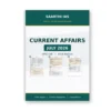 Saarthi IAS Current Affairs July 2026 Magazine Hindi Medium for UPSC CSE | Printed Current Affairs Magazine for UPSC Prelims Mains | 1 Booklet Set Hindi | Latest Current Affairs UPSC 2026