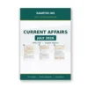 Saarthi IAS Current Affairs July 2026 Magazine for UPSC CSE | English Medium Printed Magazine | Comprehensive Current Events UPSC 2026 | Single Booklet Edition | Current Affairs Coverage July 2026 for UPSC Civil Services Exam