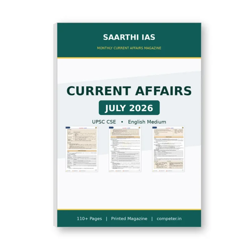 Saarthi IAS Current Affairs July 2026 Magazine for UPSC CSE | English Medium Printed Magazine | Comprehensive Current Events UPSC 2026 | Single Booklet Edition | Current Affairs Coverage July 2026 for UPSC Civil Services Exam
