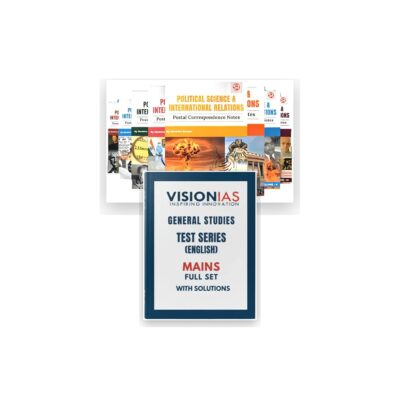 UPSC PSIR Optional + Mains Practice Combo | Shubhra Ranjan PSIR Notes + Vision IAS Mains Test Series | English Medium