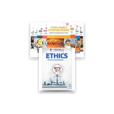 UPSC PSIR Optional Mains Combo | Shubhra Ranjan PSIR Notes + Vision IAS Mains 365 Complete Set | English Medium