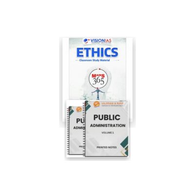UPSC Public Administration Optional Mains Combo | Vajiram PubAd Notes + Vision IAS Mains 365 Set | English Medium