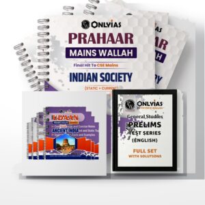 PW Only IAS UPSC 2026 Combo | Udaan Prelims Notes + Prahaar Mains Notes + Prelims Test Series | English Medium