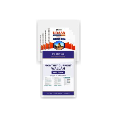PW Only IAS UPSC 2026 Combo | Udaan Prelims GS Notes + Current Wallah May-Jul 2026 | English Medium