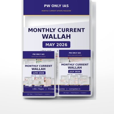 PW Only IAS Current Wallah Quarter Pack | May, June, July 2026 | Hindi Medium