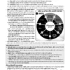 PW Only IAS Monthly Current Wallah February 2026 Current Affairs Magazine for UPSC CSE in Hindi | Printed Notes for UPSC Civil Services Exam | Monthly Current Affairs Hindi Medium Booklet | 168 Pages February 2026 Edition