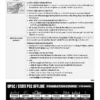 PW Only IAS Monthly Current Wallah January 2026 Current Affairs Magazine for UPSC CSE Hindi Medium | Current Affairs Monthly Magazine January 2026 Printed Study Material | UPSC Hindi Current Affairs Booklet | PW Only IAS Hindi Medium Magazine for UPSC Civil Services Exam