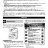 PW Only IAS Monthly Current Wallah June 2026 Hindi Magazine for UPSC CSE | PW Only IAS Current Affairs Notes for UPSC Prelims and Mains 2026 | Printed June 2026 Hindi Edition for Civil Services | Monthly Current Affairs Magazine Hindi Medium