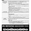 PW Only IAS Monthly Current Wallah June 2026 Hindi Magazine for UPSC CSE | PW Only IAS Current Affairs Notes for UPSC Prelims and Mains 2026 | Printed June 2026 Hindi Edition for Civil Services | Monthly Current Affairs Magazine Hindi Medium