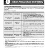 PW Only IAS Monthly Current Wallah June 2026 Magazine English Medium for UPSC CSE Current Affairs | Printed Monthly Magazine for UPSC Prelims & Mains 2026 | PW Only IAS Current Affairs Booklet June 2026 | One Booklet, 132 Pages, Latest Current Affairs Coverage