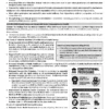 PW Only IAS Monthly Current Wallah May 2026 Magazine for UPSC CSE | English Medium Current Affairs Monthly Magazine for UPSC Civil Services Exam May 2026 | PW Only IAS Current Affairs Booklet Set May 2026 | 132 Pages Printed Study Material for IAS Prelims Mains