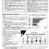Saarthi IAS Current Affairs August 2026 Magazine for UPSC CSE | Printed Current Affairs Monthly Magazine English Medium | Saarthi IAS August 2026 Magazine for UPSC Civil Services Exam | Current Affairs Booklet for IAS Prelims and Mains