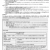 Saarthi IAS Current Affairs July 2026 Magazine for UPSC CSE | English Medium Printed Magazine | Comprehensive Current Events UPSC 2026 | Single Booklet Edition | Current Affairs Coverage July 2026 for UPSC Civil Services Exam