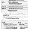 Saarthi IAS Current Affairs July 2026 Magazine for UPSC CSE | English Medium Printed Magazine | Comprehensive Current Events UPSC 2026 | Single Booklet Edition | Current Affairs Coverage July 2026 for UPSC Civil Services Exam