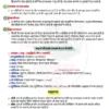 Parmar SSC GK Chemistry in Hindi 4.0 Batch Notes 2026-27