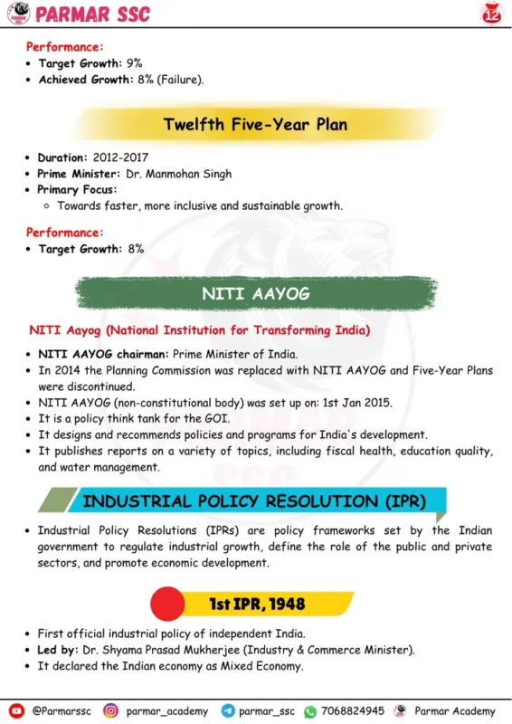 Parmar SSC GK Economy English notes sample page 8