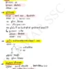 Parmar SSC GK Static GK in Hindi 4.0 Batch Notes 2026-27