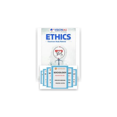 UPSC Sociology Optional Mains Combo | Mahapatra Sir Sociology Notes + Vision IAS Mains 365 Complete Set | English Medium