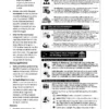 Vajiram and Ravi The Recitals July 2026 Magazine Current Affairs for UPSC CSE English Medium | The Recitals July 2026 Current Affairs Magazine for Civil Services Exam | Printed Monthly Magazine for UPSC IAS Preparation | 119 Pages Single Booklet