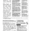Vajiram and Ravi The Recitals July 2026 Magazine Current Affairs for UPSC CSE English Medium | The Recitals July 2026 Current Affairs Magazine for Civil Services Exam | Printed Monthly Magazine for UPSC IAS Preparation | 119 Pages Single Booklet