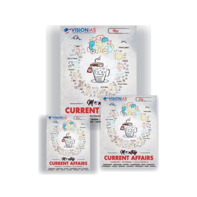 Vision IAS Current Affairs Full Year Pack | 12 Monthly Magazines May 2025 - April 2026 | English Medium