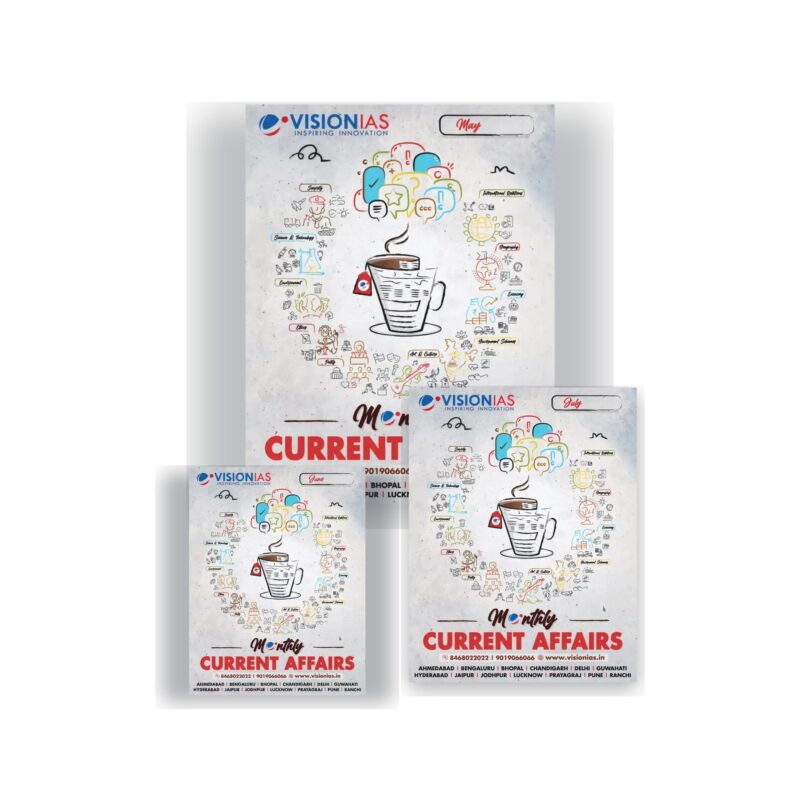 Vision IAS Current Affairs Full Year Pack | 12 Monthly Magazines May 2025 - April 2026 | English Medium