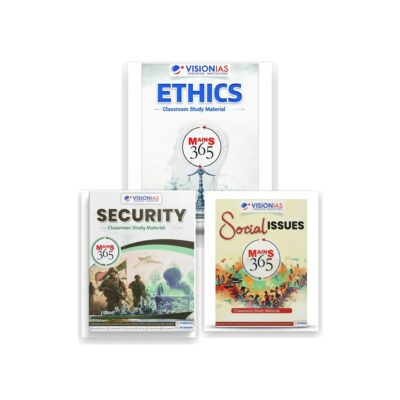 Vision IAS Mains 365 Complete Set 2025 | All 8 Subject Compilations | English Medium