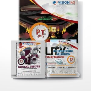 Vision IAS PT 365 Complete Set 2025-26 | All 8 Subject Compilations | English Medium