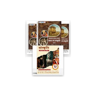 Vision IAS Art and Culture Complete Combo | Static Notes + PT 365 Culture | Hindi Medium